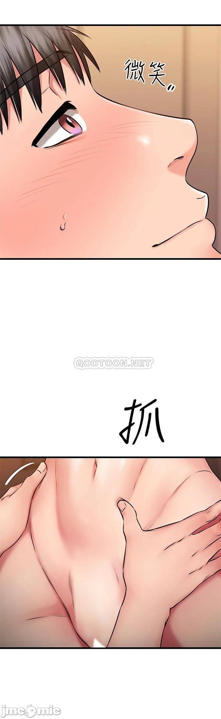 Watch image manhwa My Female Friend Who Crossed The Line Raw - Chapter 27 - 0002672f0fadebab1fc8d - ManhwaXX.net