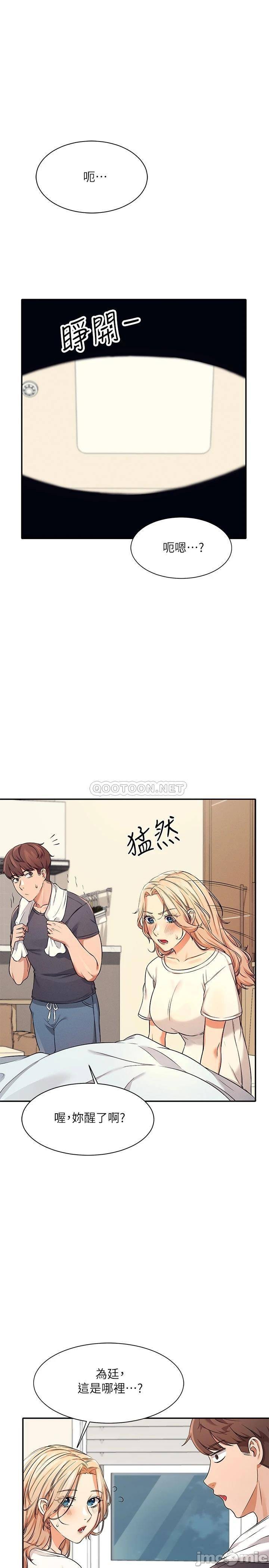 Watch image manhwa Where Is Goddess Raw - Chapter 07 - 00033a5b8c833bd27658a - ManhwaXX.net