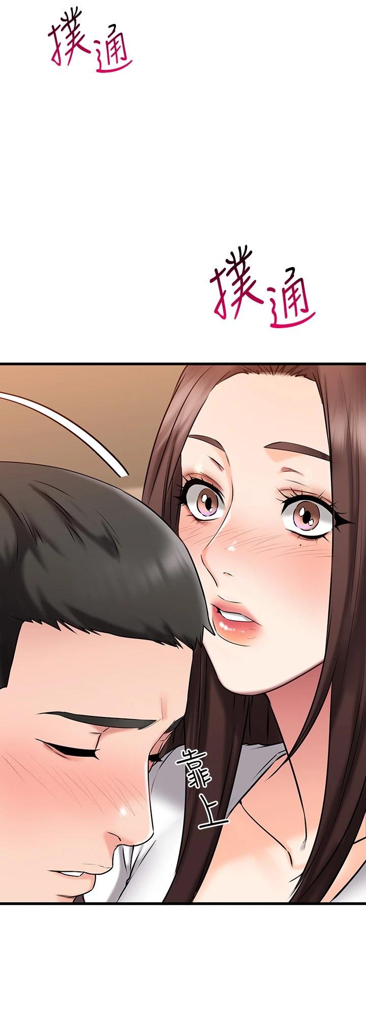 Watch image manhwa My Female Friend Who Crossed The Line Raw - Chapter 25 - 794595 - ManhwaXX.net