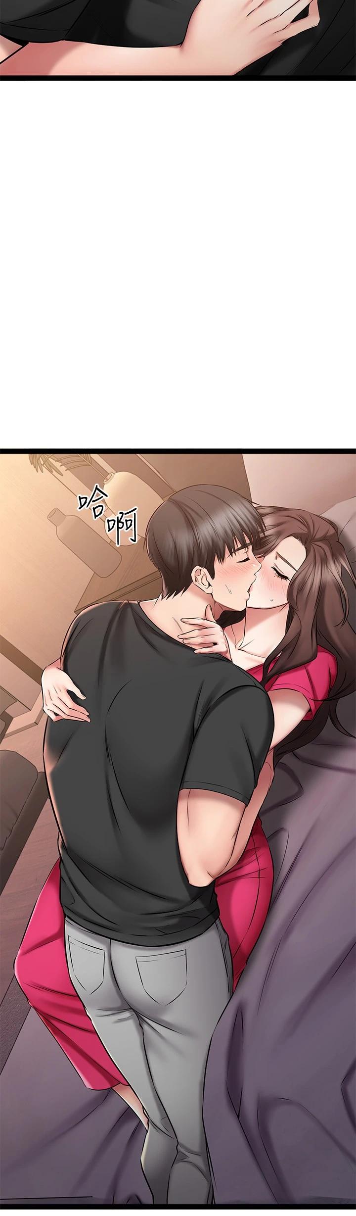 Watch image manhwa My Female Friend Who Crossed The Line Raw - Chapter 25 - 794614 - ManhwaXX.net
