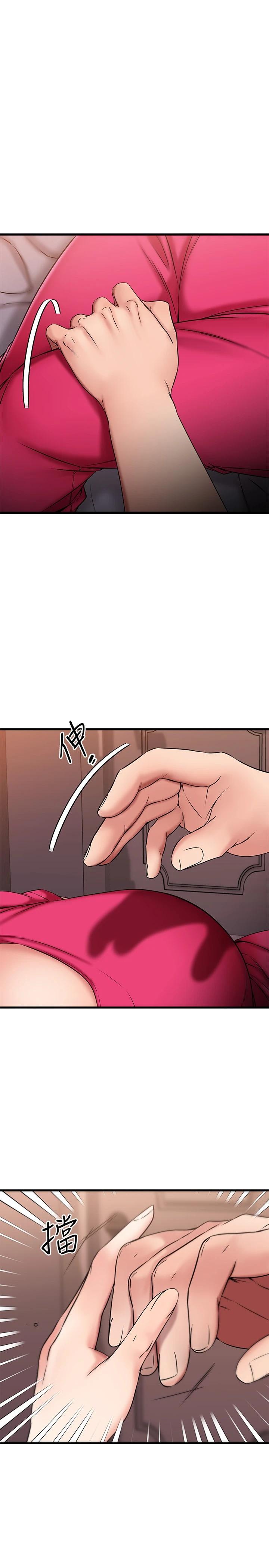 Watch image manhwa My Female Friend Who Crossed The Line Raw - Chapter 25 - 794615 - ManhwaXX.net
