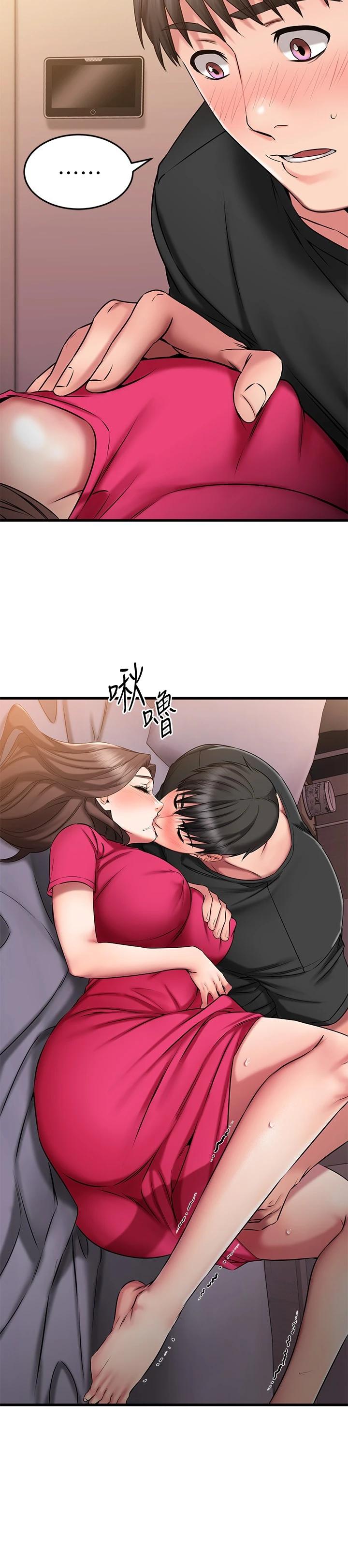 Watch image manhwa My Female Friend Who Crossed The Line Raw - Chapter 25 - 794619 - ManhwaXX.net