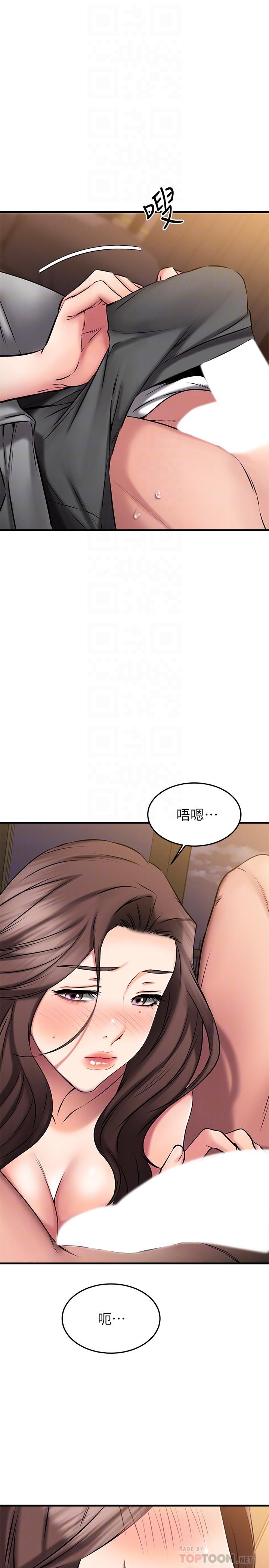 Watch image manhwa My Female Friend Who Crossed The Line Raw - Chapter 26 - 797237 - ManhwaXX.net