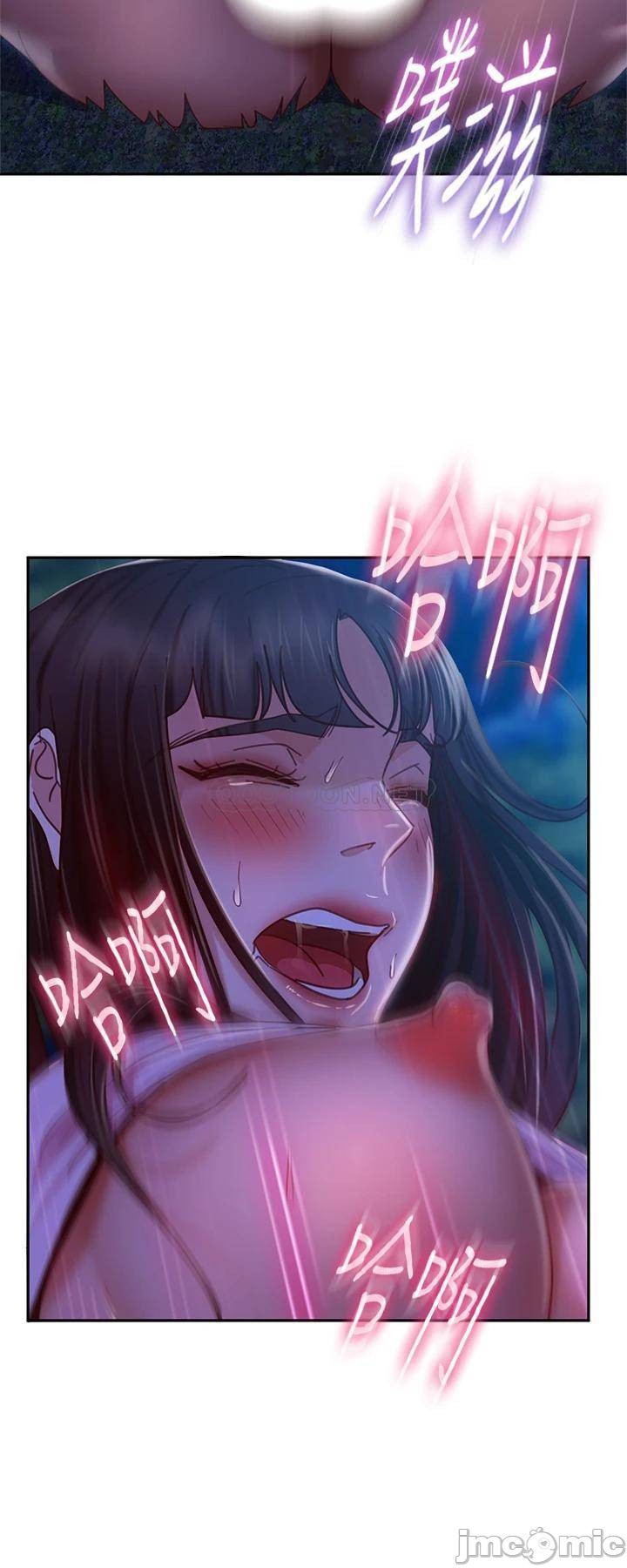 Watch image manhwa A Twisted Day Raw - Chapter 32 - 00030 - ManhwaXX.net