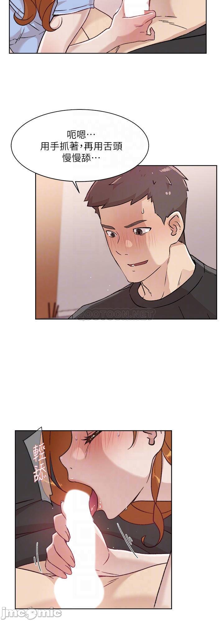 Watch image manhwa Everything About Best Friend Raw - Chapter 31 - 00006 - ManhwaXX.net