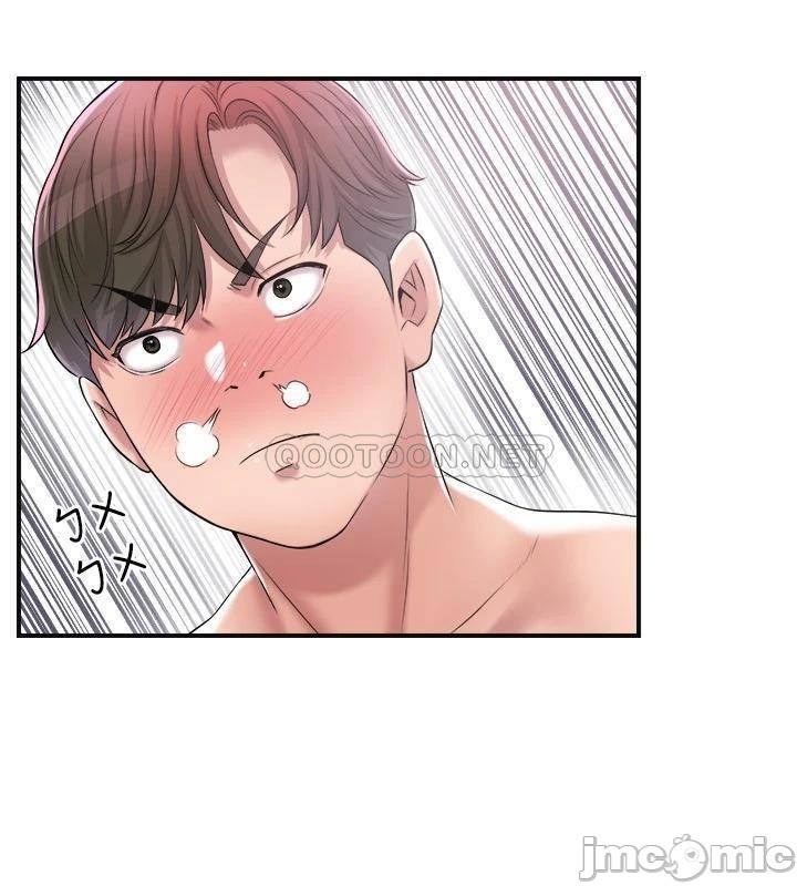 Watch image manhwa New Town Raw - Chapter 14 - 000242a2a1e74f058c7c3 - ManhwaXX.net