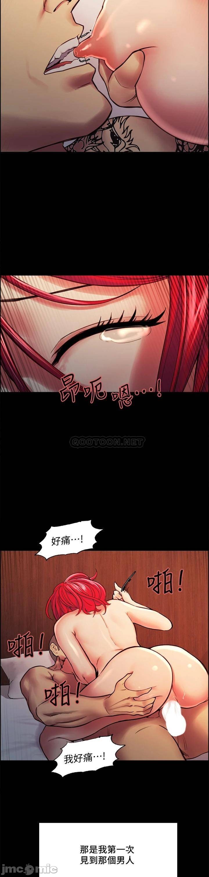 Watch image manhwa The Runaway Family Raw - Chapter 69 - 000313ea73365b4507769 - ManhwaXX.net