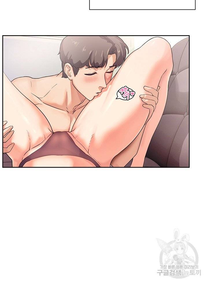 Watch image manhwa Is This The Way That You Do It? Raw - Chapter 05 - 15  767 - ManhwaXX.net