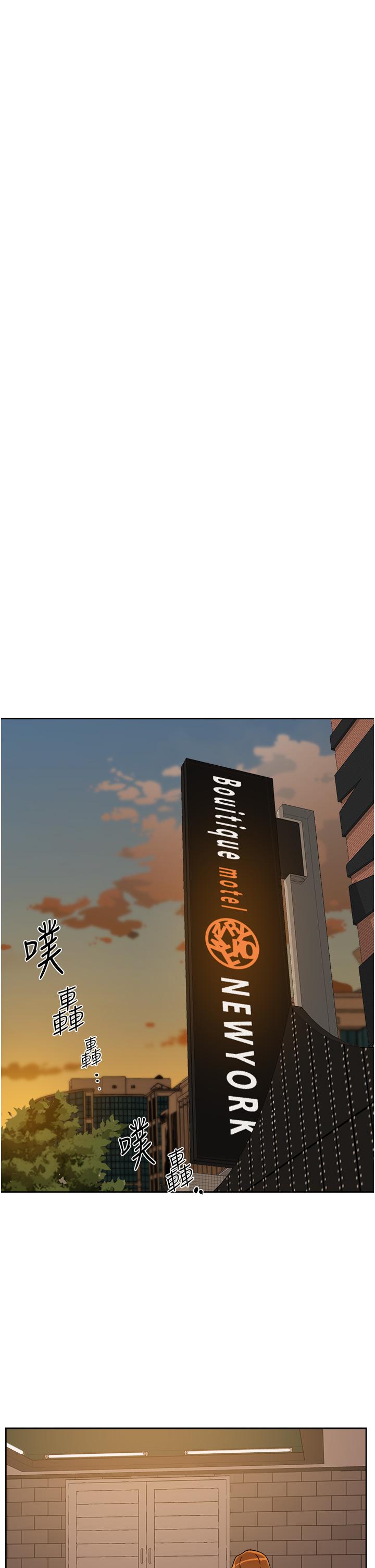 Watch image manhwa Everything About Best Friend Raw - Chapter 28 - 763540 - ManhwaXX.net