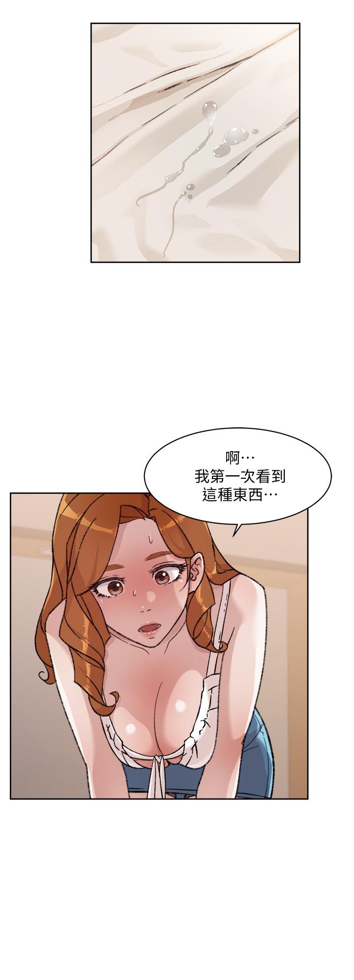 Watch image manhwa Everything About Best Friend Raw - Chapter 30 - 797742 - ManhwaXX.net