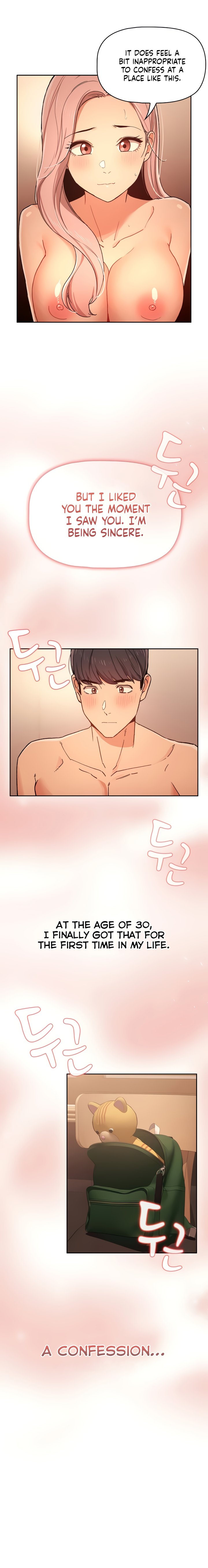 Watch image manhwa Private Tutoring In These Trying Times - Chapter 27 - 11  886 - ManhwaXX.net