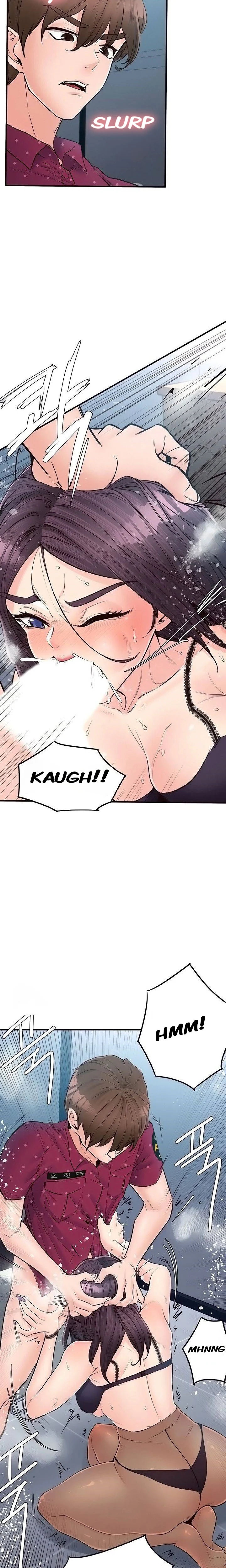 Xem ảnh Public Interest Manhwa Raw - Chapter 43 - 15 - Hentai24h.Tv