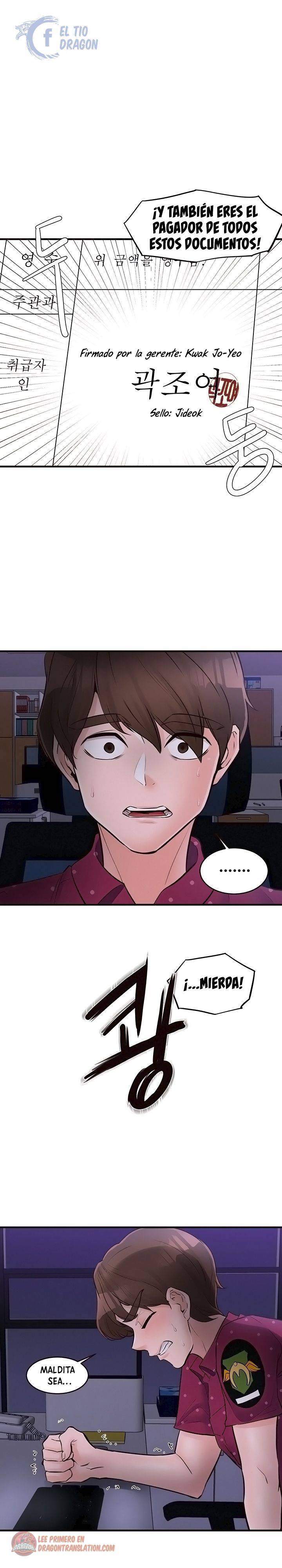 Watch image manhwa Public Interest Raw - Chapter 42 - 6  618 - ManhwaXX.net