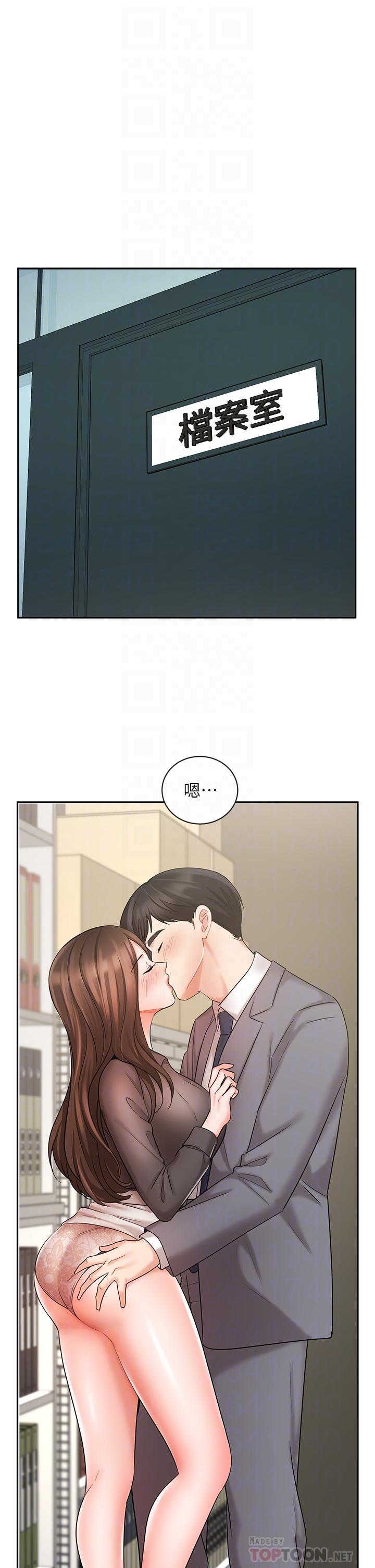 Watch image manhwa Sold Out Girl Raw - Chapter 30 - 800474 - ManhwaXX.net