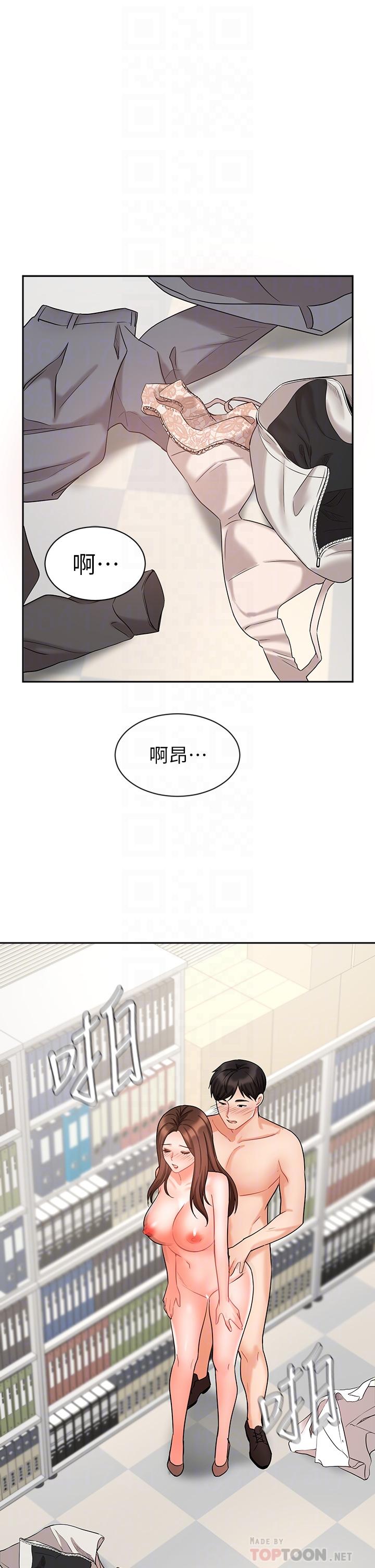 Watch image manhwa Sold Out Girl Raw - Chapter 30 - 800480 - ManhwaXX.net