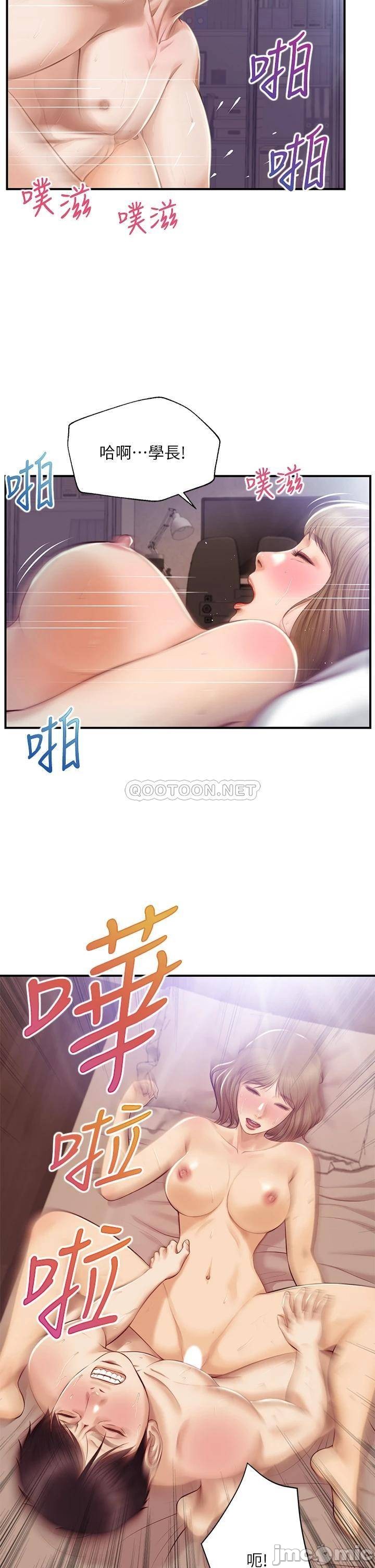 Watch image manhwa Age Of Innocence Raw - Chapter 30 - 00033500aff023e5a3517 - ManhwaXX.net