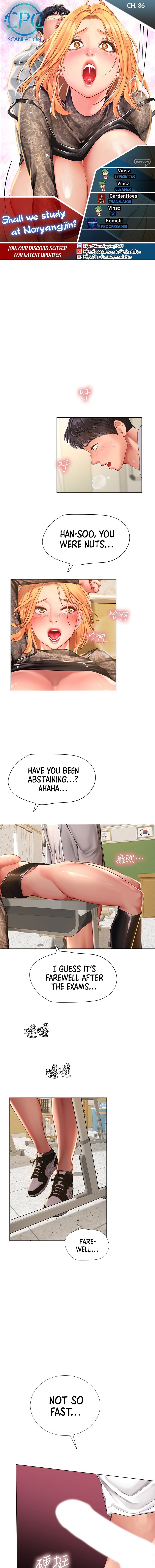 Xem ảnh Should I Study At Noryangjin Raw - Chapter 86 - 1  556 - Hentai24h.Tv