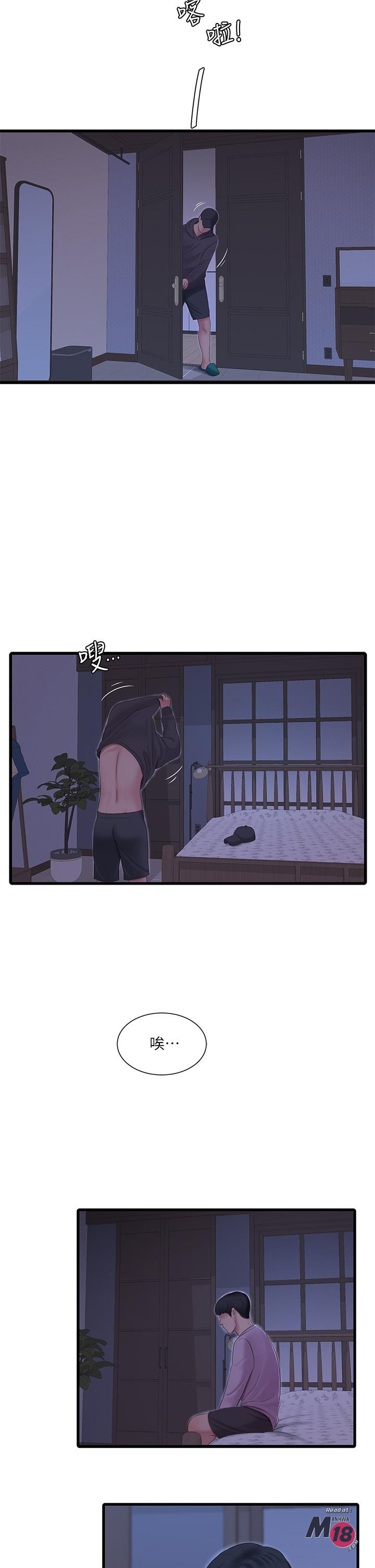 Watch image manhwa Ones In-laws Virgins Raw - Chapter 86 - 799241 - ManhwaXX.net