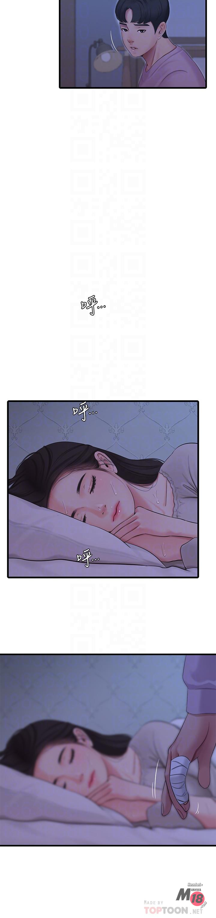 Watch image manhwa Ones In-laws Virgins Raw - Chapter 86 - 799242 - ManhwaXX.net