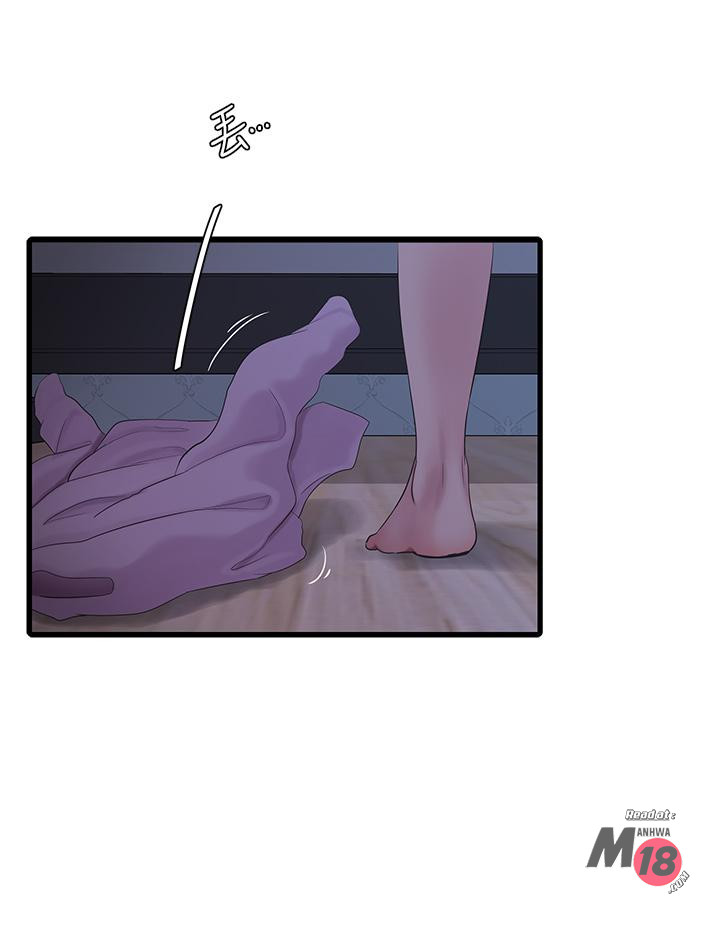 Watch image manhwa Ones In-laws Virgins Raw - Chapter 86 - 799243 - ManhwaXX.net