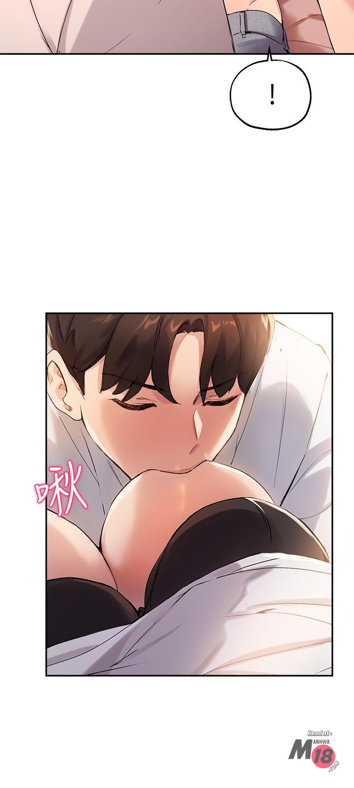 The image Twenty Manhwa Raw - Chapter 17 - 801909 - ManhwaManga.io