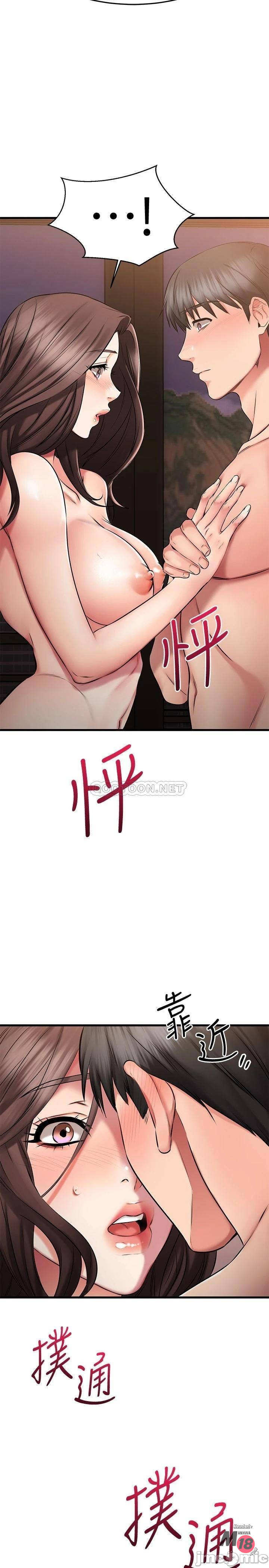 Watch image manhwa My Female Friend Who Crossed The Line Raw - Chapter 28 - 0000323c90f1cd65132e0 - ManhwaXX.net