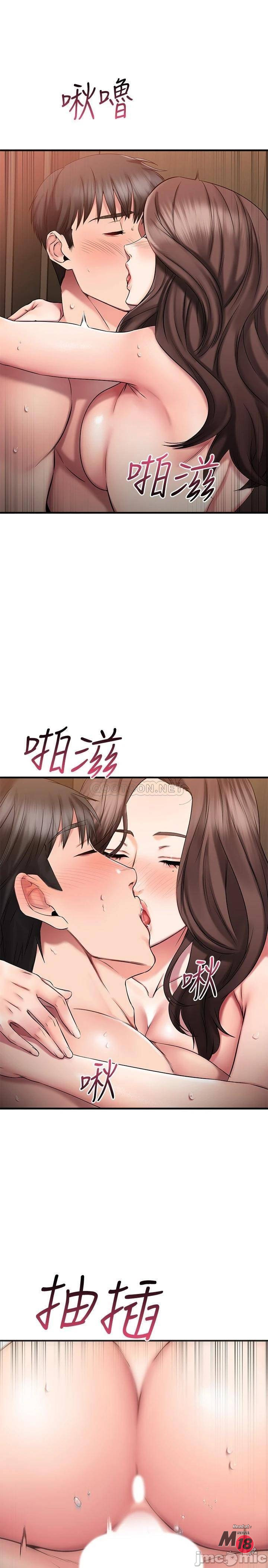 Watch image manhwa My Female Friend Who Crossed The Line Raw - Chapter 28 - 00007ff04a25925721079 - ManhwaXX.net