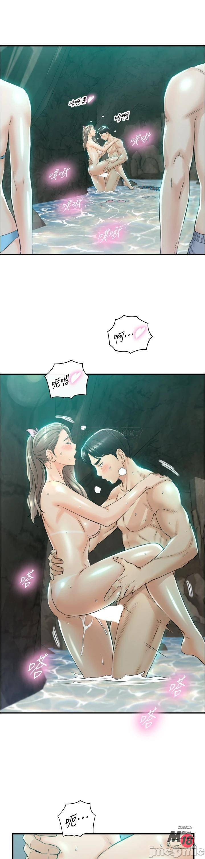 Watch image manhwa Young Boss Raw - Chapter 111 - 000115136b2c0524328fe - ManhwaXX.net