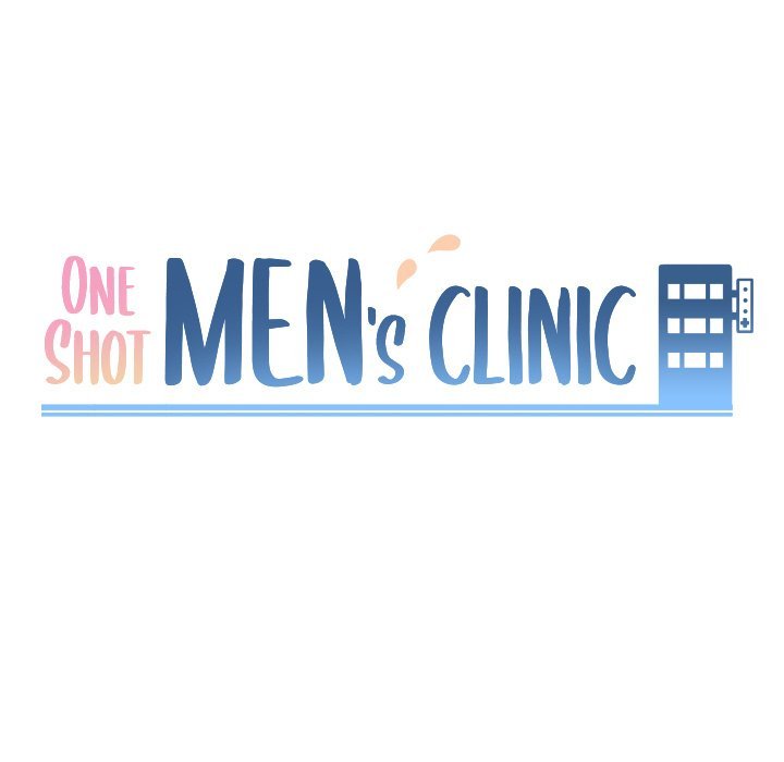 Watch image manhwa One Shot Men’s Clinic - Chapter 50 - 013599f3c09dcd915d4 - ManhwaXX.net