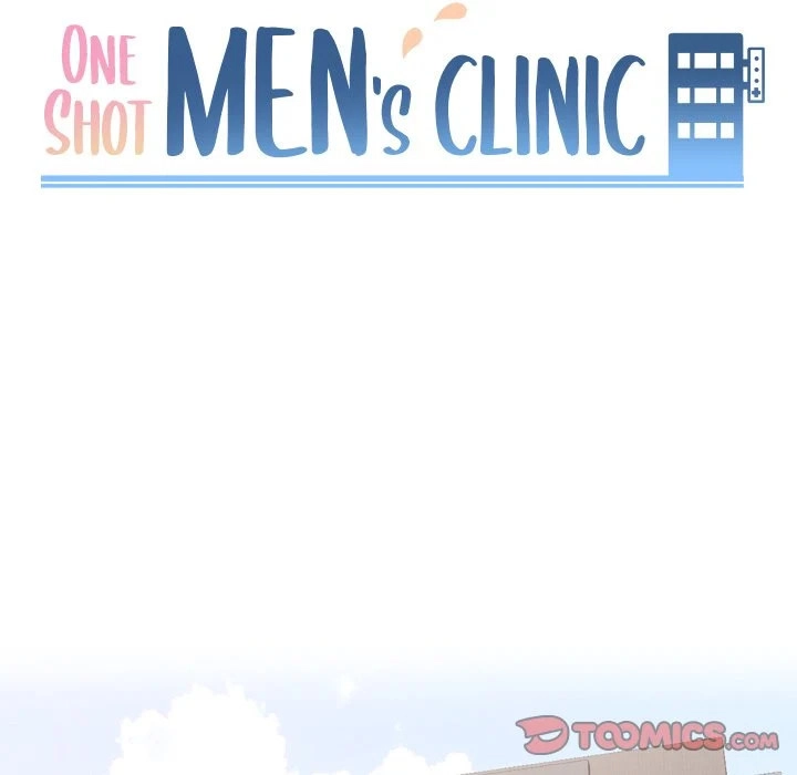 The image One Shot Men’s Clinic - Chapter 48 - 0140714b57924eaf0a9 - ManhwaManga.io