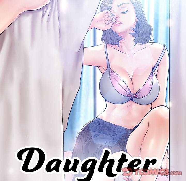 The image Daughter In Law - Chapter 58 - 0156e3b9d29a7e6d9a3 - ManhwaManga.io