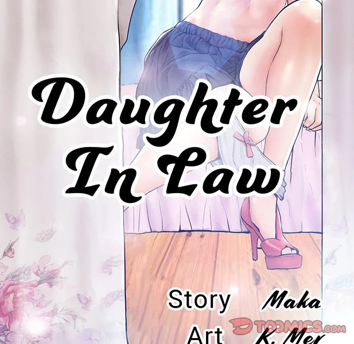 The image Daughter In Law - Chapter 57 - 015c44d89719be85a6a - ManhwaManga.io