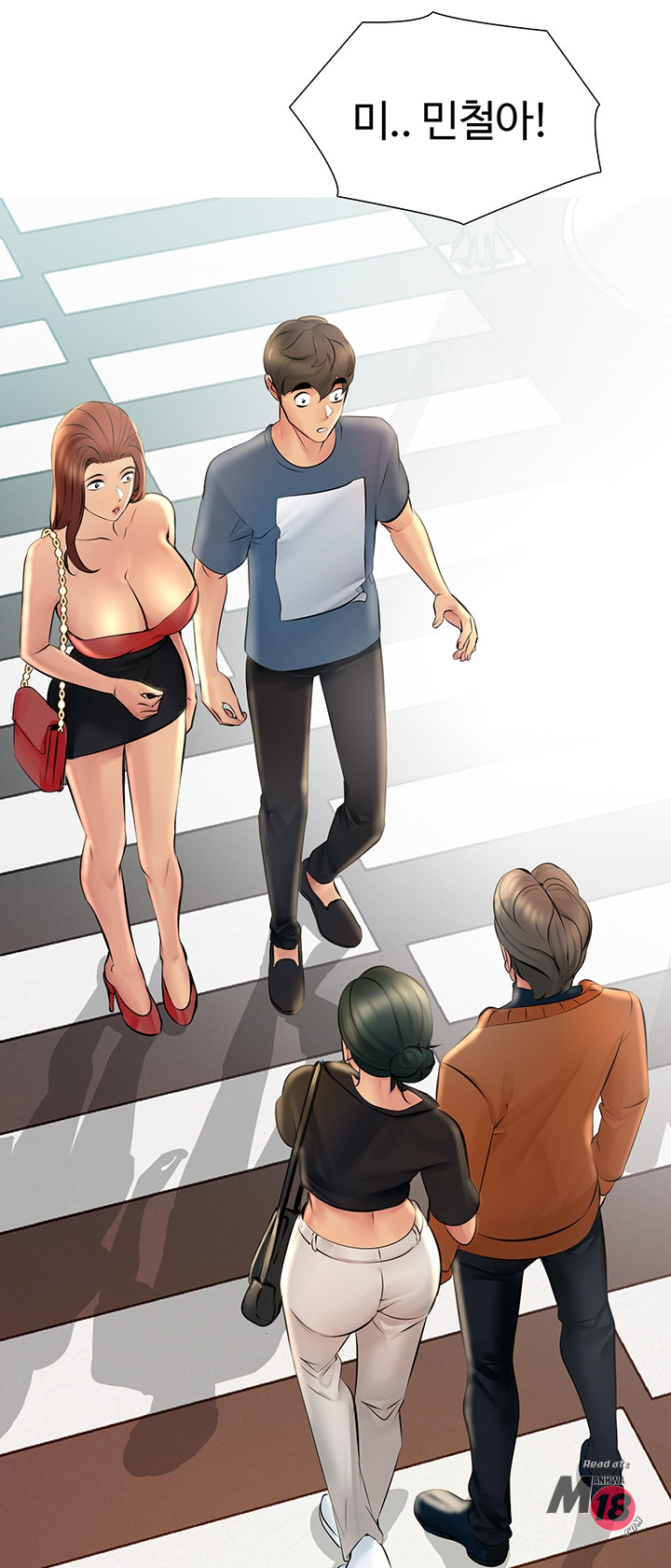 Read manga Friend's Woman Raw - Chapter 22 - 03783bb5337a4c1cd11 - ManhwaXXL.com