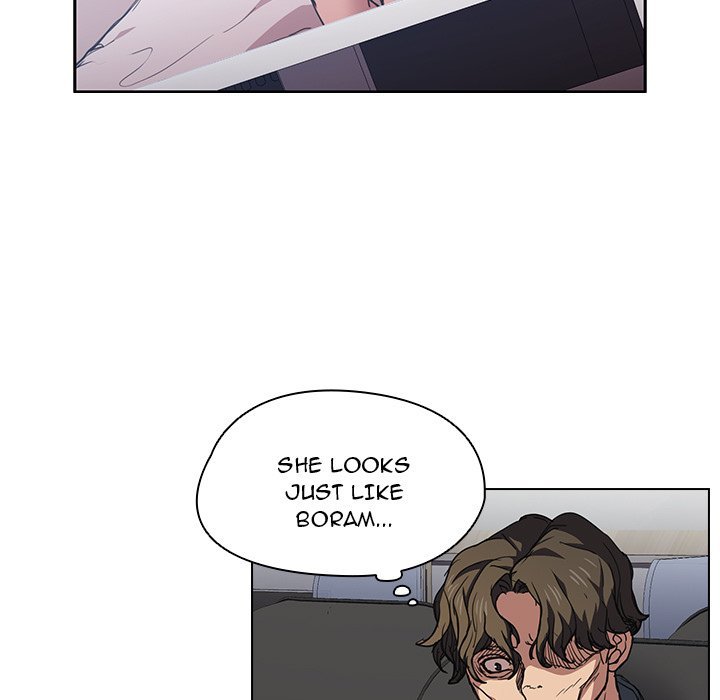 Watch image manhwa Who Cares If I’m A Loser! - Chapter 17 - 0412b40919424b14bf2 - ManhwaXX.net