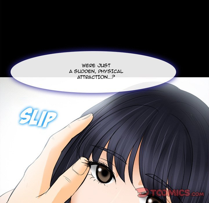 Read manga Silhouette - Chapter 78 - 0540284e719c6523c72 - ManhwaXXL.com