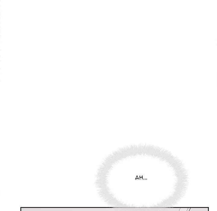 Watch image manhwa Excuse Me, This Is My Room - Chapter 84 - 128197eb0bef6ec13c3 - ManhwaXX.net