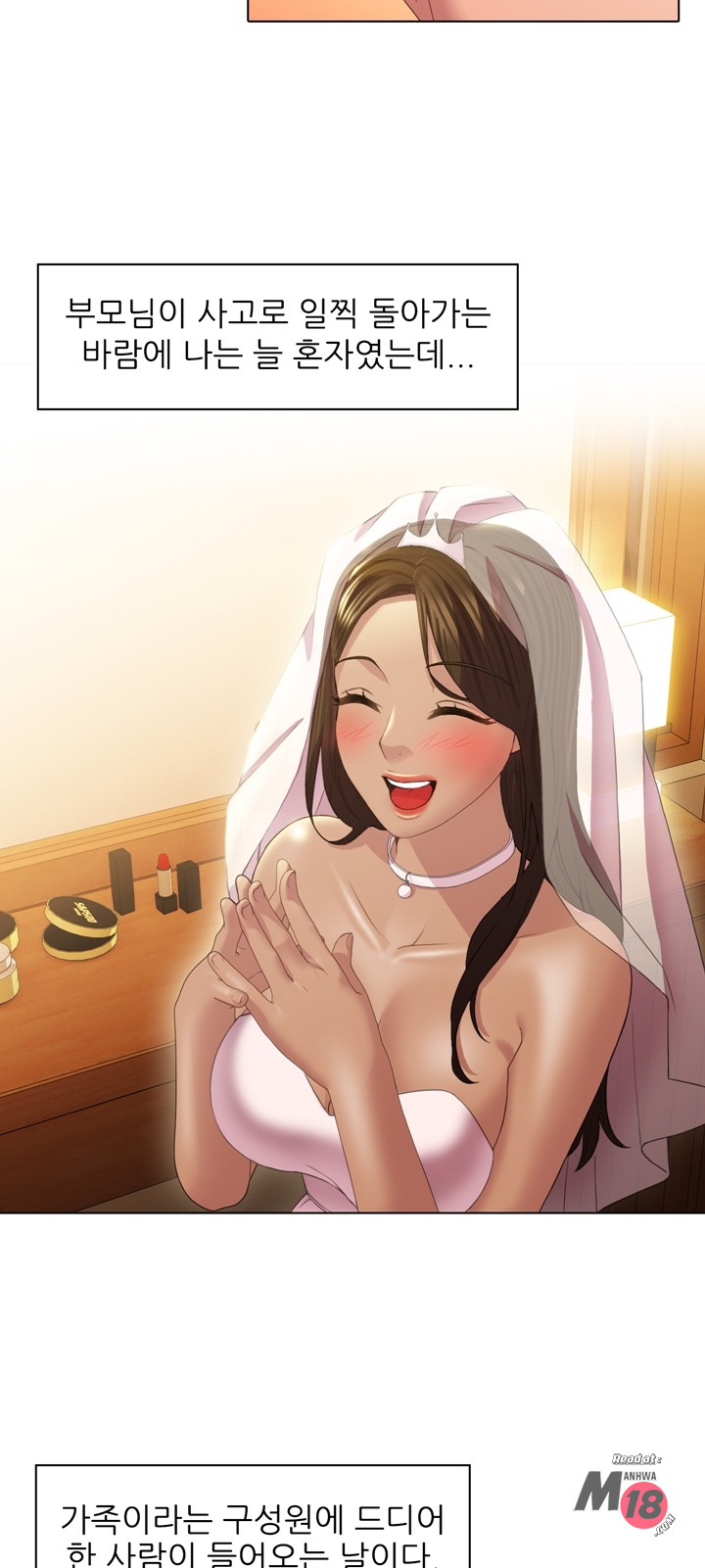 Read manga Its A Pornography Wedding - Chapter 02 - 005fbd7c6056880b988 - ManhwaXXL.com