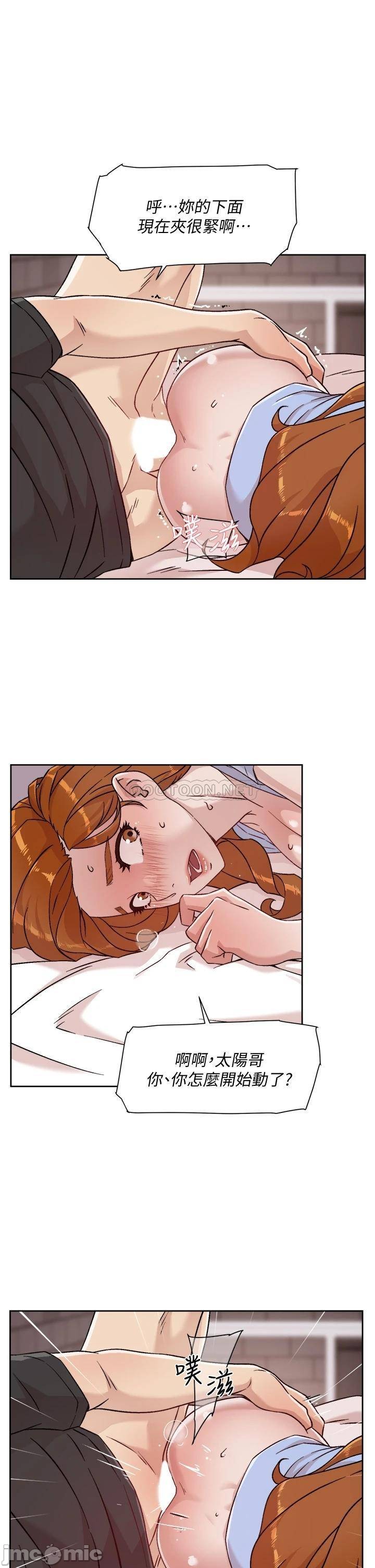 Watch image manhwa Everything About Best Friend Raw - Chapter 32 - 00015dc5c3989f3db7c28 - ManhwaXX.net