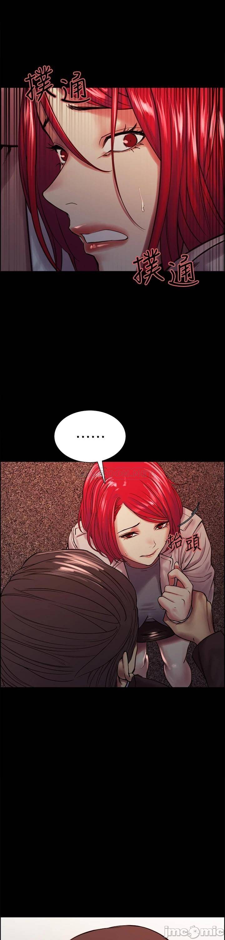 Watch image manhwa The Runaway Family Raw - Chapter 70 - 00025d16542831f28ced0 - ManhwaXX.net