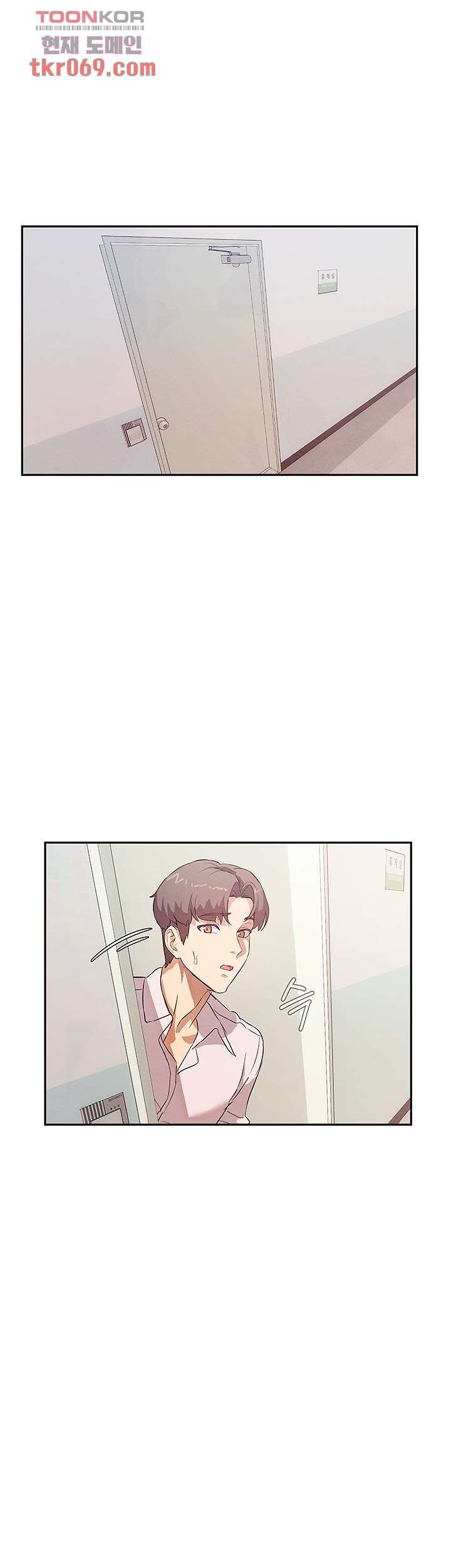 Watch image manhwa Is This The Way That You Do It? Raw - Chapter 07 - 05efd5188528e97924 - ManhwaXX.net