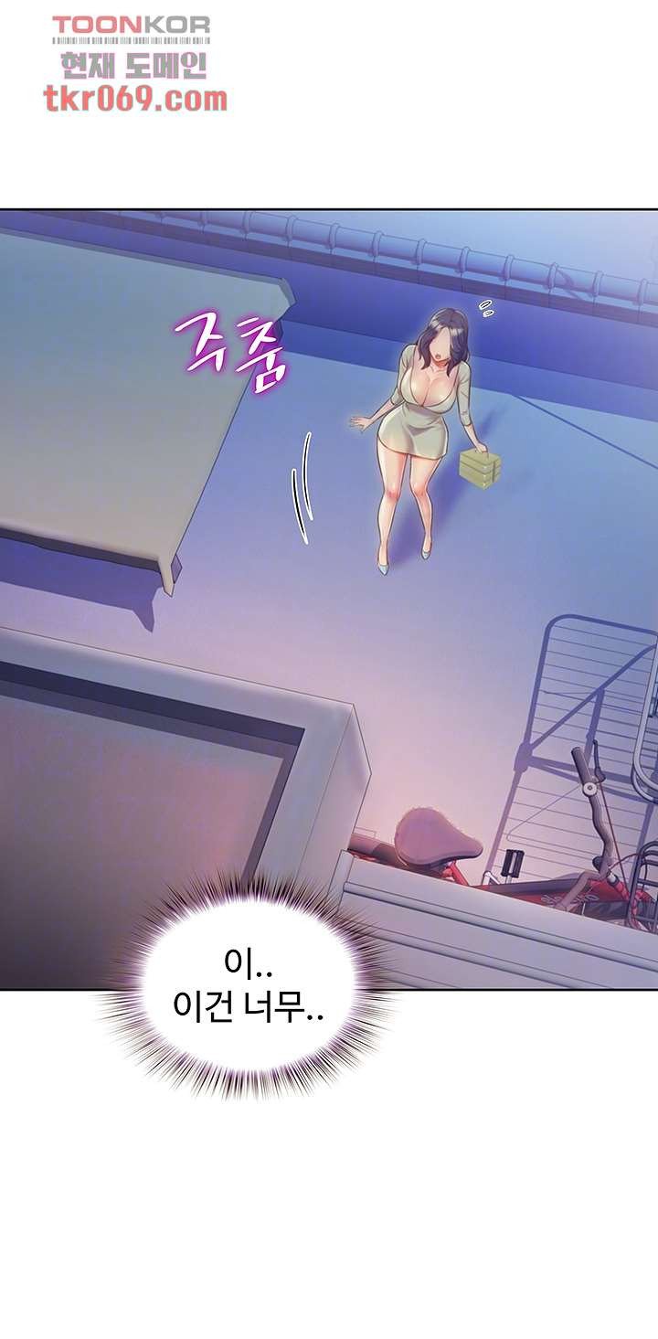 Watch image manhwa Her Taste Raw - Chapter 10 - 08c254a3440b0e0669 - ManhwaXX.net