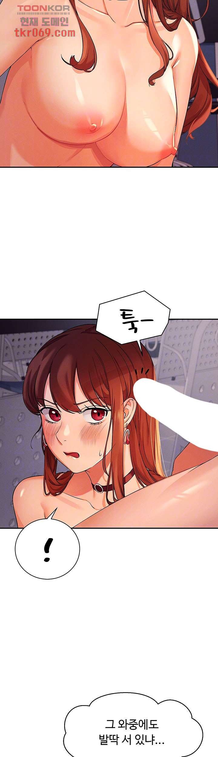 Watch image manhwa Is There No Goddess In My College? Raw - Chapter 10 - 08d4431135e4fa2e6a - ManhwaXX.net