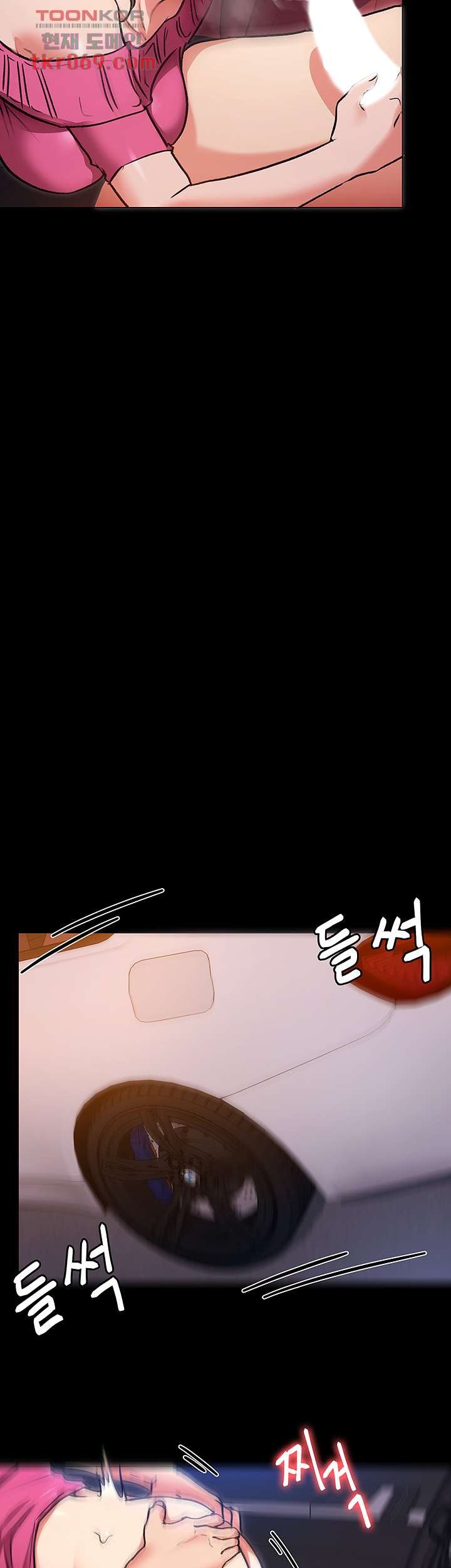 Watch image manhwa Today Dinner Raw - Chapter 06 - 10d74f1a520887595d - ManhwaXX.net