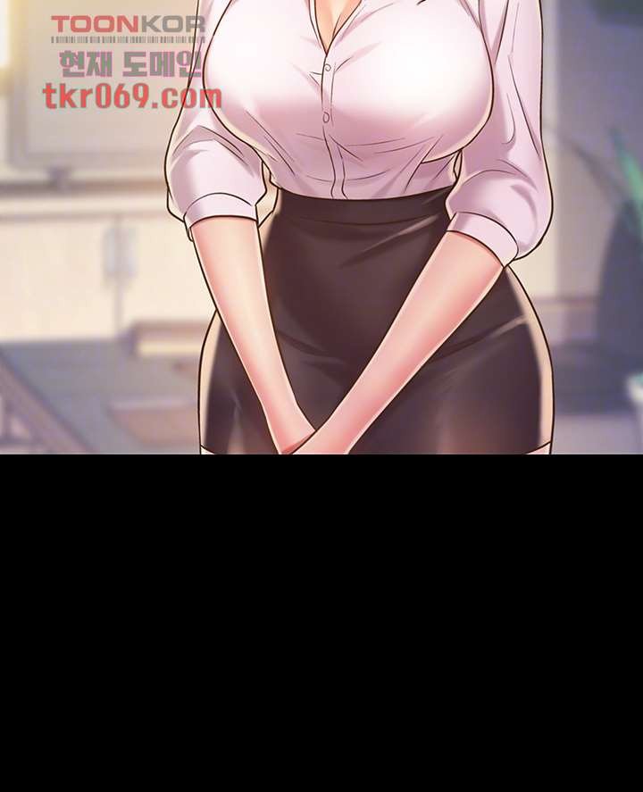 Watch image manhwa Her Taste Raw - Chapter 11 - 11a7d88f6f014c330e - ManhwaXX.net