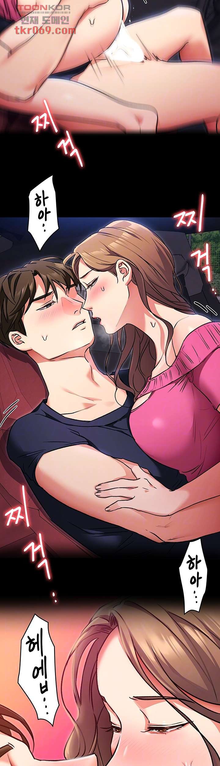 Watch image manhwa Today Dinner Raw - Chapter 06 - 11aea1b505c8d9d97e - ManhwaXX.net