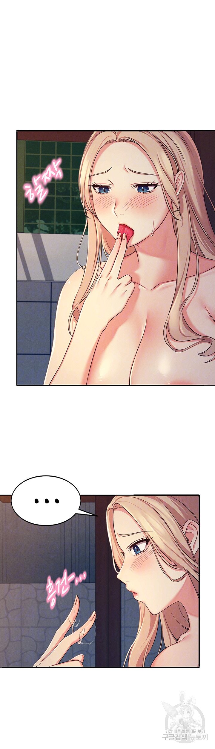 Watch image manhwa Is There No Goddess In My College? Raw - Chapter 04 - 1587b19ca73504c385 - ManhwaXX.net