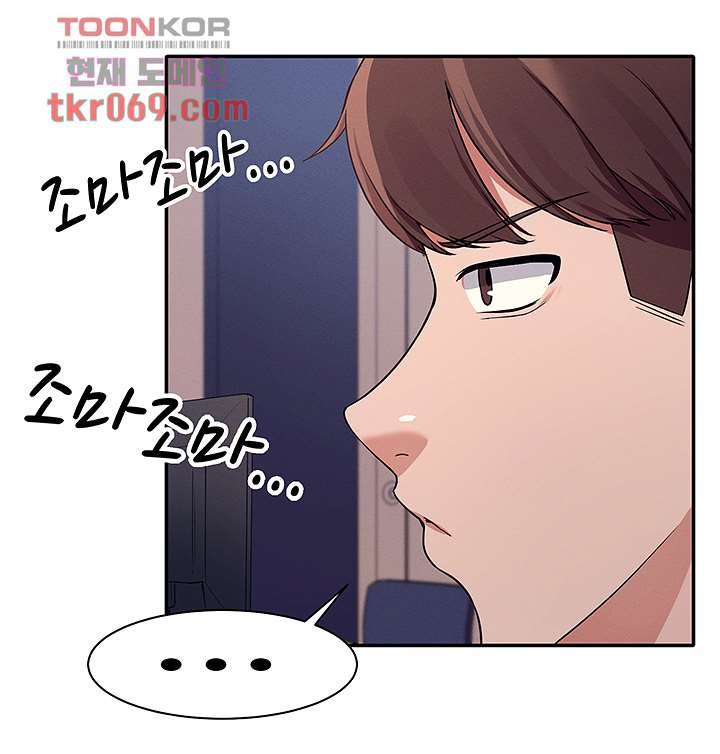 Watch image manhwa Is There No Goddess In My College? Raw - Chapter 09 - 16773858f77a600522 - ManhwaXX.net