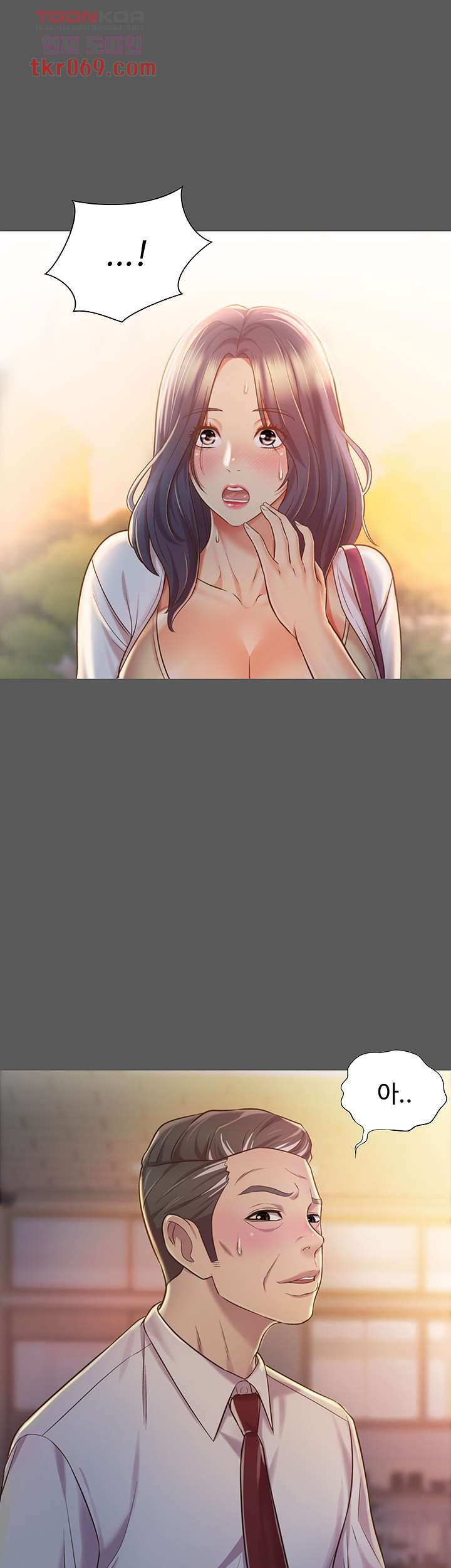 Watch image manhwa Her Taste Raw - Chapter 11 - 231a2cab8715330993 - ManhwaXX.net