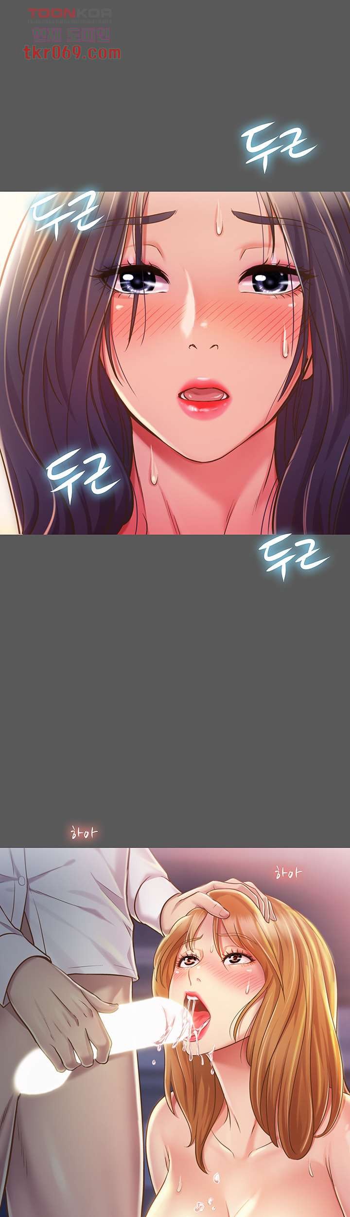 Watch image manhwa Her Taste Raw - Chapter 11 - 251d38ceff3ef74f12 - ManhwaXX.net