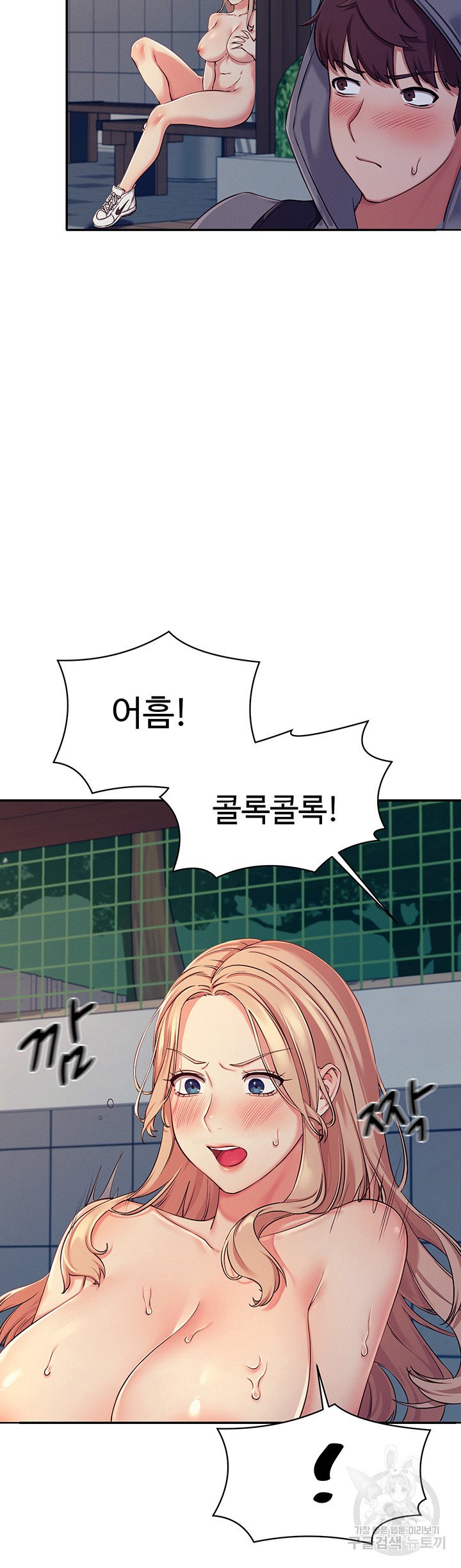 Watch image manhwa Is There No Goddess In My College? Raw - Chapter 04 - 27238319fcbba0c45c - ManhwaXX.net